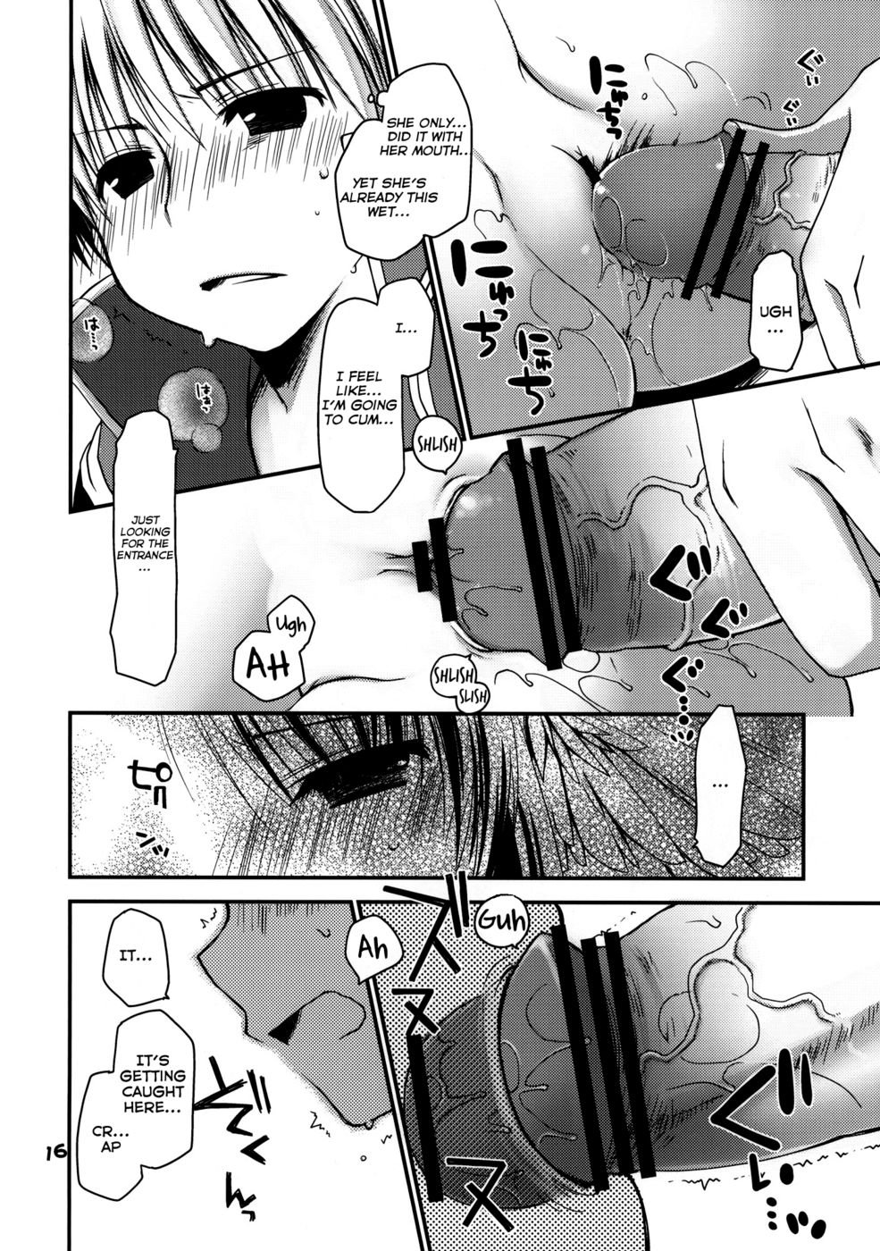 Hentai Manga Comic-Chotto Hito Kari Ikimasuka-Read-15